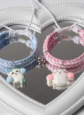 原创吉伊小八高颜值情侣编织磁吸手链卡通甜美闺蜜手绳送男友