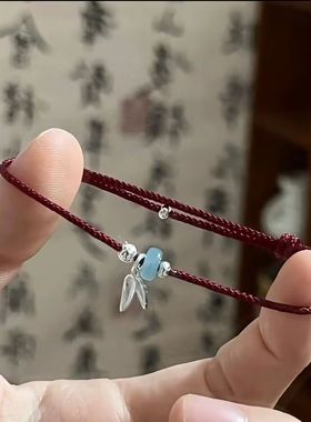 无注册商标上岸蝴蝶竹节手链