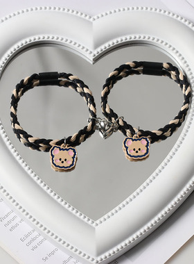 编织小熊相吸情侣韩版手链一对