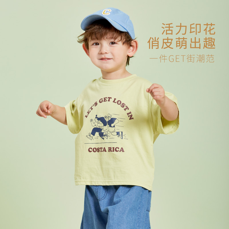 棉花堂儿童短袖夏季薄款T恤2023新款宝宝宽松上衣夏装衣服T恤卡通_棉花堂1号店_童装_婴儿装_亲子装-第5张图片-提都小院