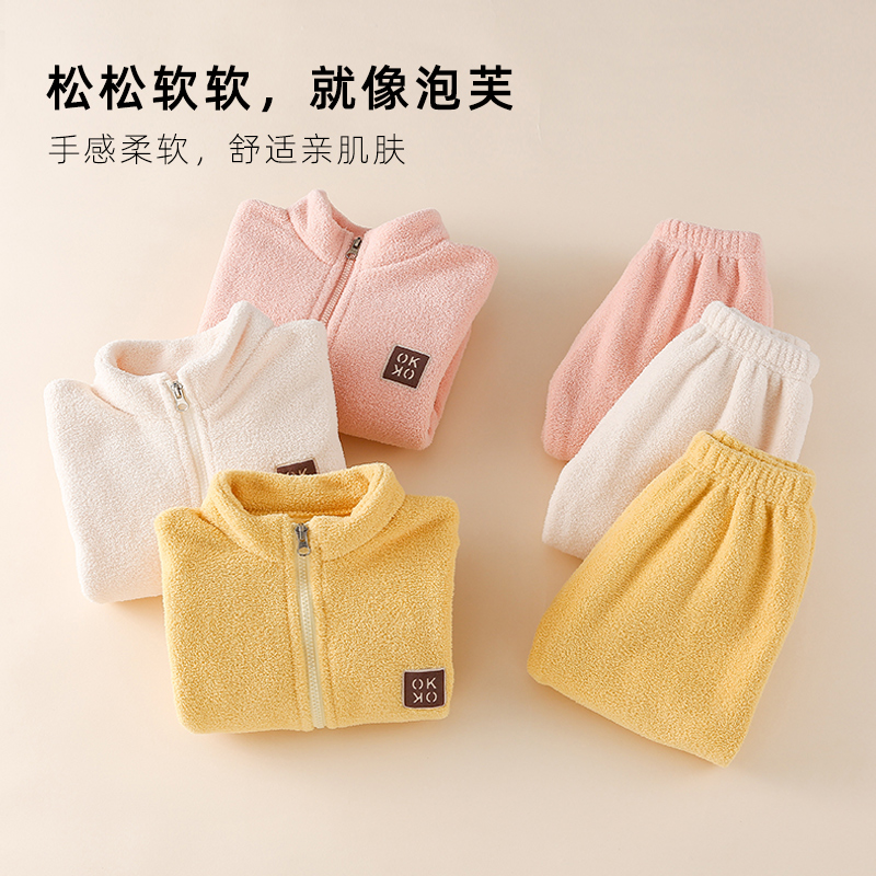 棉花堂儿童针织绒套装宝宝保暖两件套