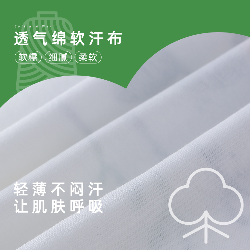 棉花堂短袖清仓2024夏款儿童宝宝上衣NZ_棉花堂1号店_童装/婴儿装/亲子装-第3张图片-提都小院