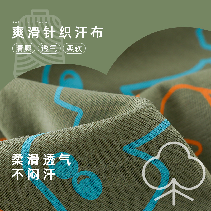 棉花堂儿童防蚊裤针织长裤2024新款春秋长裤运动裤NZ_棉花堂1号店_童装/婴儿装/亲子装-第4张图片-提都小院