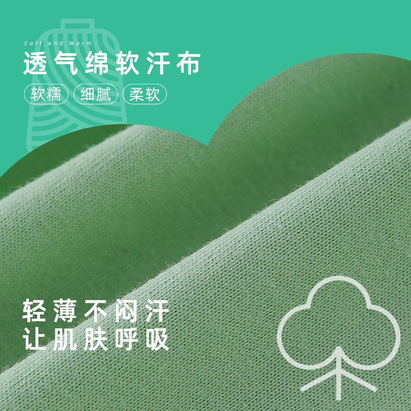棉花堂男童短袖t恤纯棉新款夏装童装儿童T恤卡通宝宝女童上衣NZ_棉花堂1号店_童装/婴儿装/亲子装-第2张图片-提都小院