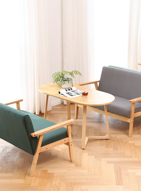 奶茶甜品店桌椅组合咖啡厅简约办公休闲洽谈单双人实木科技布沙发