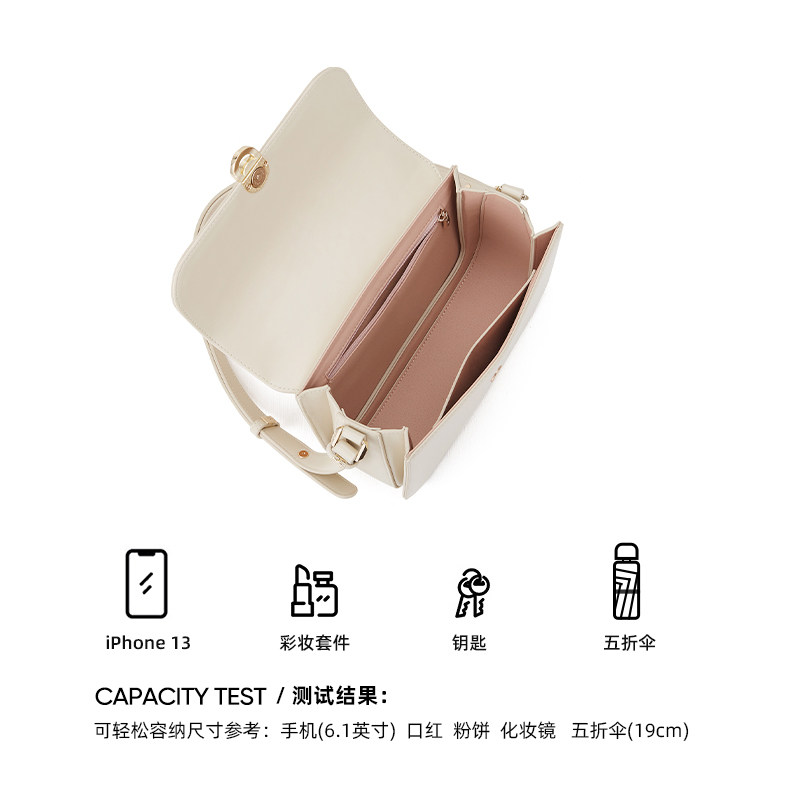 2022新款潮包包女生斜挎小方包女包 aji箱包小方包