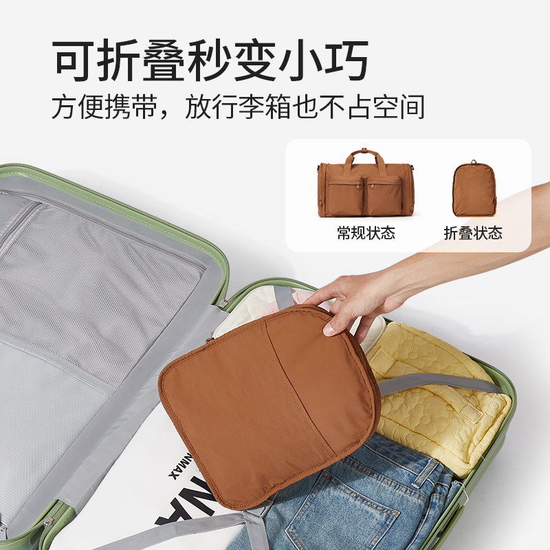 阿季可折叠手提行李袋旅行包女士短途轻便大容量旅游行李箱附加包