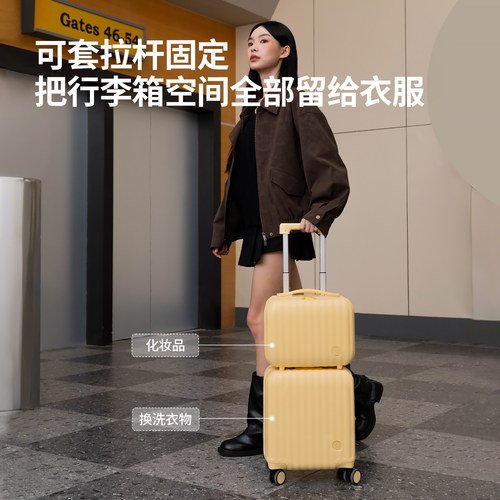 阿季手提行李箱附加包女12寸登机小轻便可套拉杆迷你便携化妆箱子 - 图3