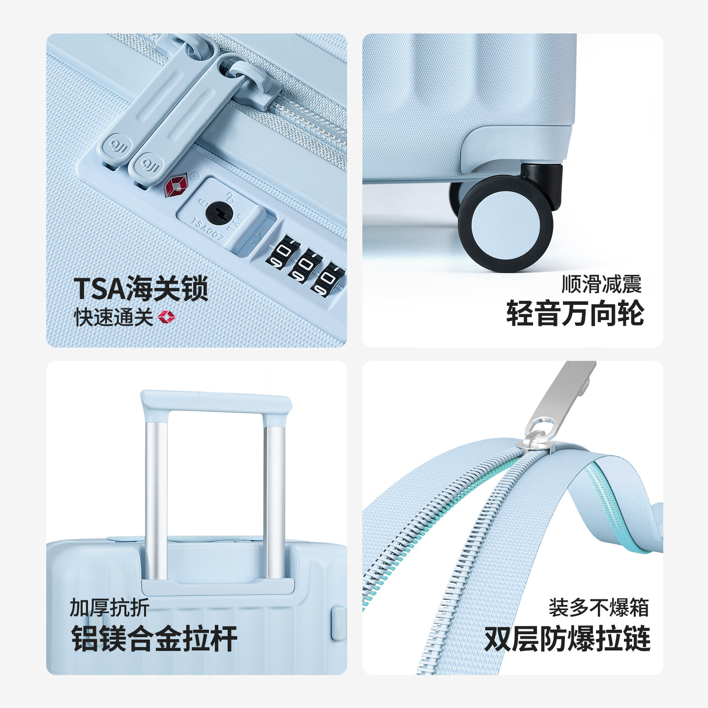 阿季2026新款16寸小型行李箱女便携旅行箱20寸登机箱大容量拉杆箱,淘宝优惠券,粉丝福利购,淘宝优惠卷