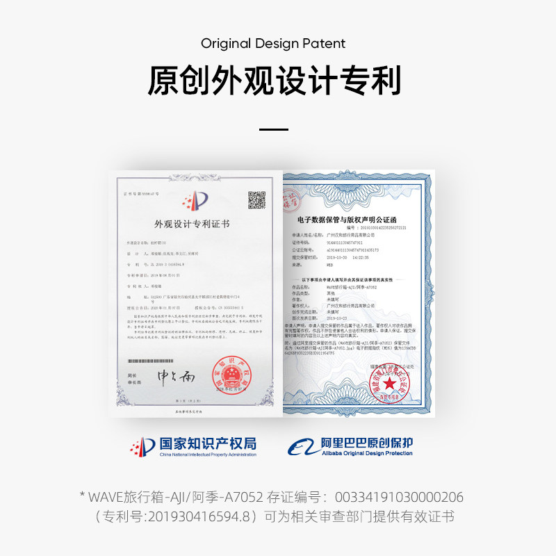 阿季男小型轻便16寸18密码女登机箱 aji箱包旅行箱