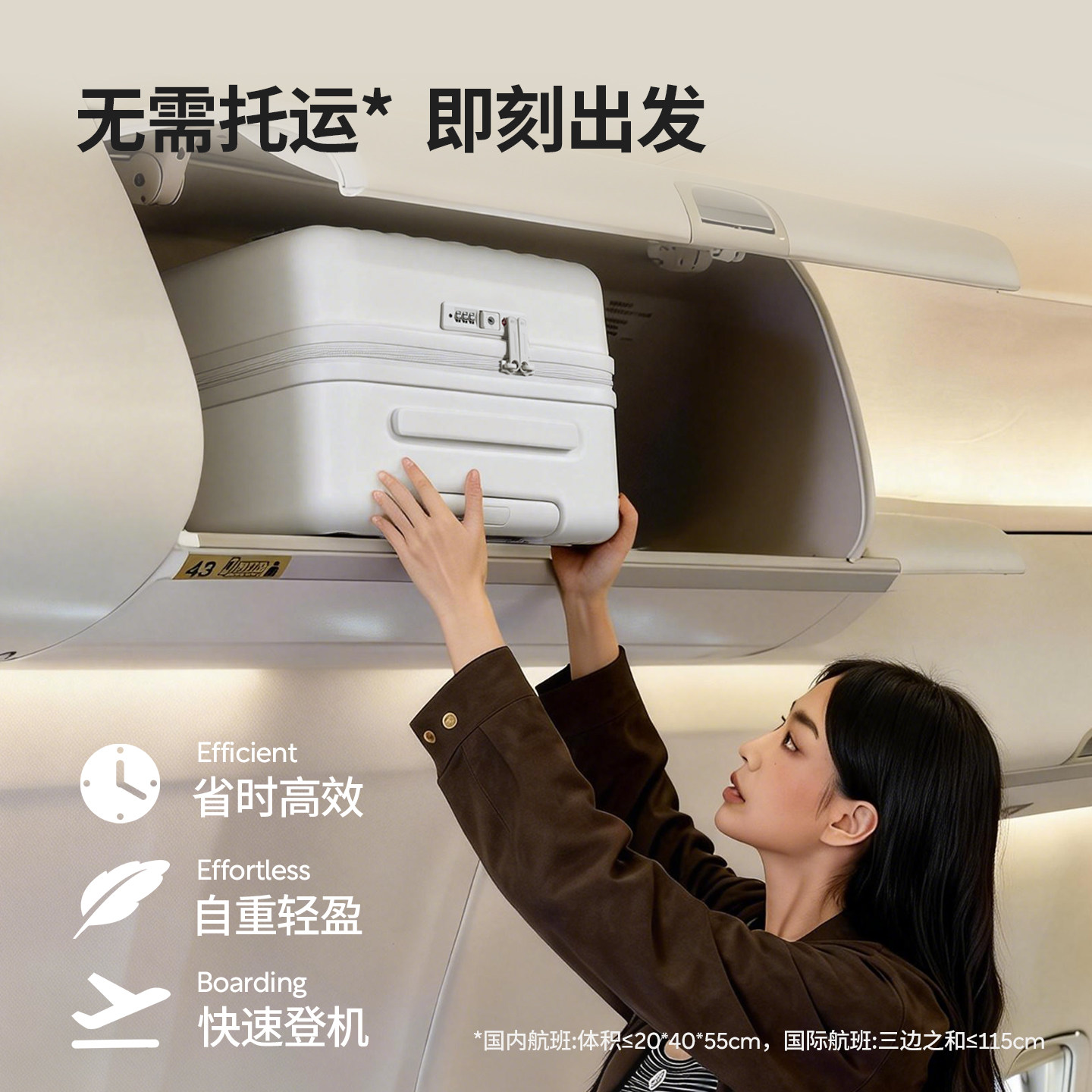 阿季2026新款16寸小型行李箱女便携旅行箱20寸登机箱大容量拉杆箱,淘宝优惠券,粉丝福利购,淘宝优惠卷