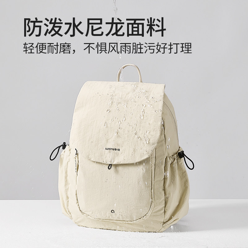 阿季新款双肩包女士旅游轻便大学生书包大容量时尚百搭防水小背包
