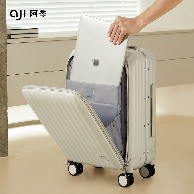 阿季前置开口行李箱女20寸侧开登机箱18寸小型铝框结实拉杆旅行箱