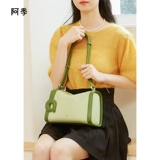 Зеленая подушка, небольшая дизайнерская сумка через плечо, сумка на одно плечо, коллекция 2023, осенняя, тренд сезона, из натуральной кожи