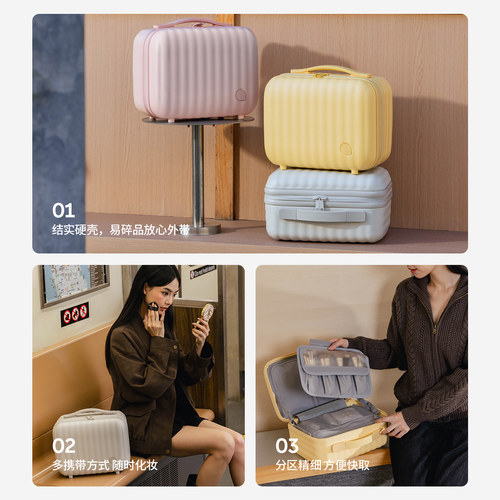 阿季手提行李箱附加包女12寸登机小轻便可套拉杆迷你便携化妆箱子 - 图0