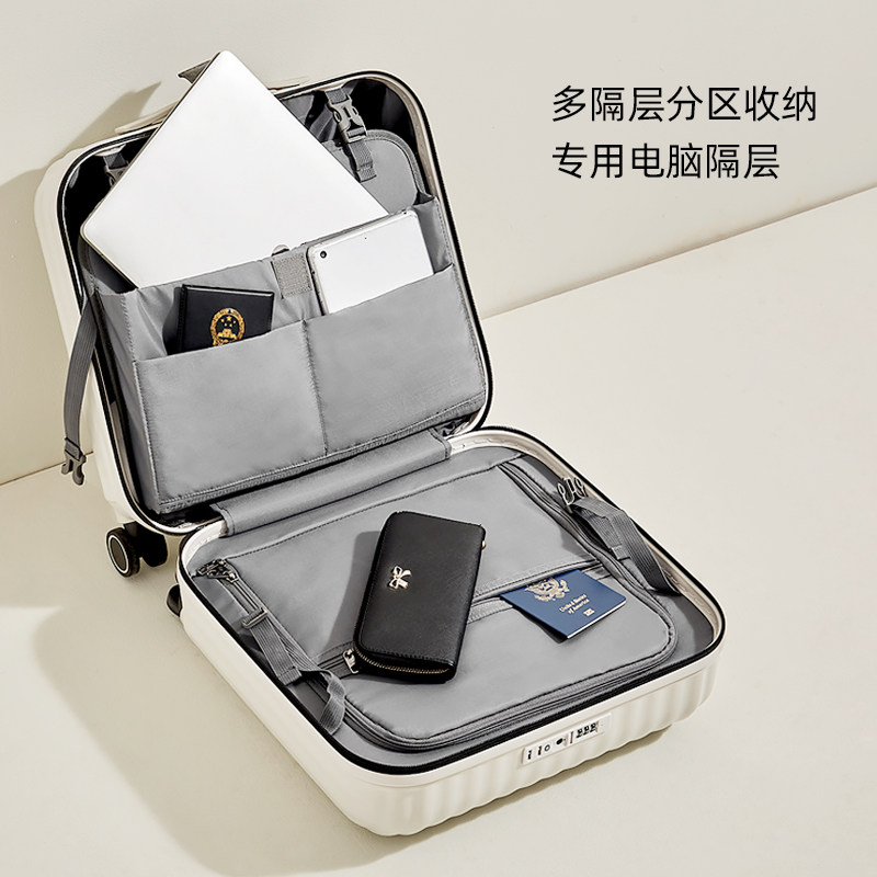 阿季男小型轻便16寸18密码女登机箱 aji箱包旅行箱