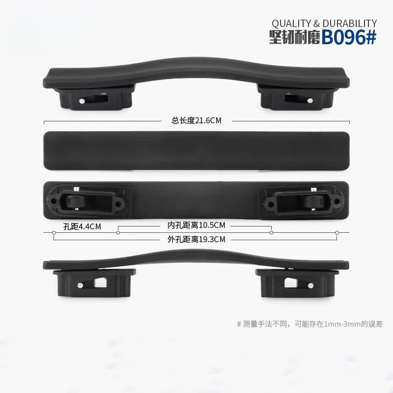 旅行箱拉杆把手爱华仕拉杆箱皮箱包替换手拎手把行李箱配件提手 - 图0