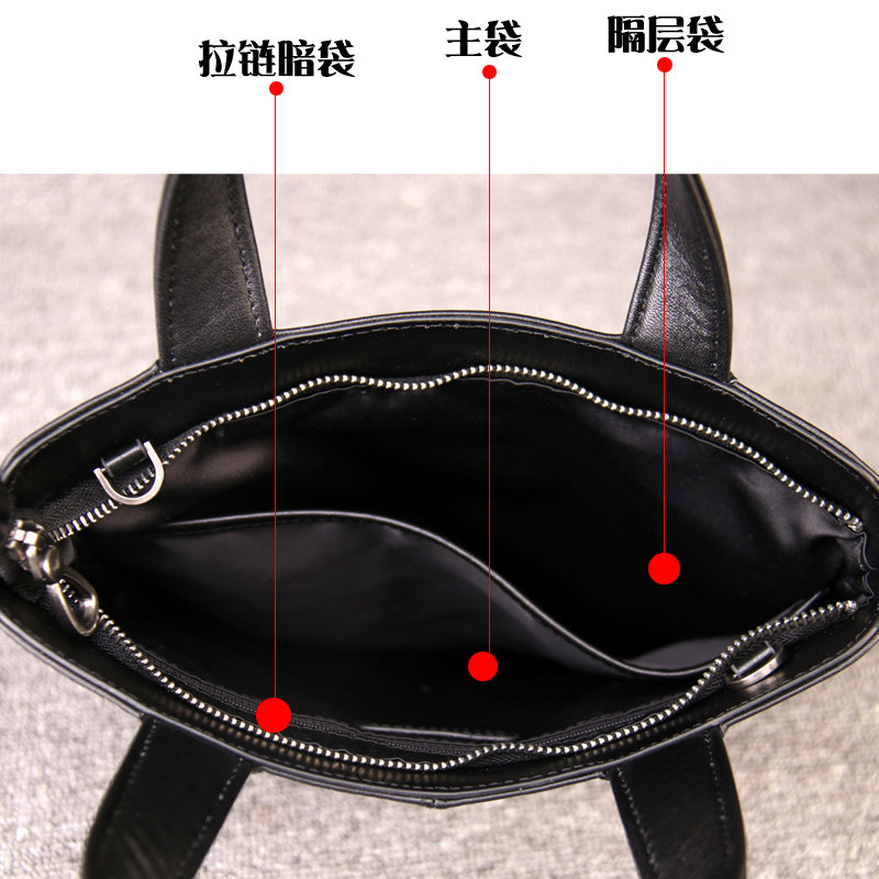 男士真皮手提包休闲潮竖款公文包 班妮奔奴男士包袋