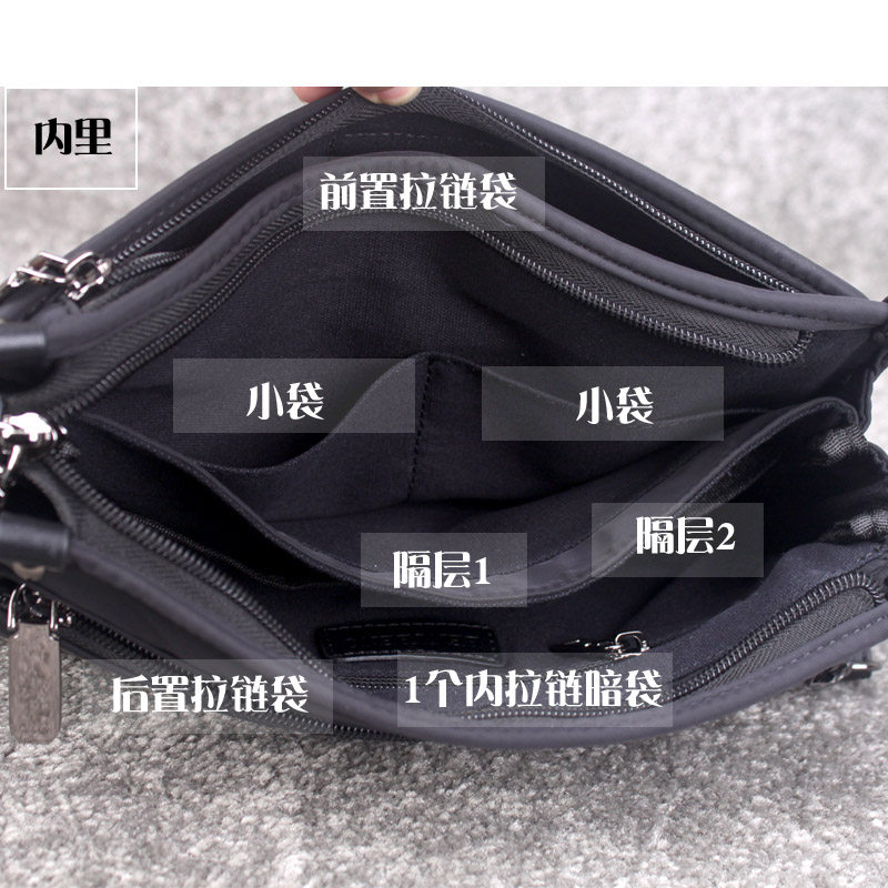 防水尼龙手机包男士休闲帆布男包 班妮奔奴男士包袋