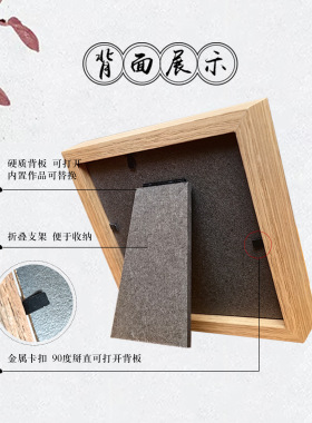 手工剪纸非遗中国风特色传统生肖