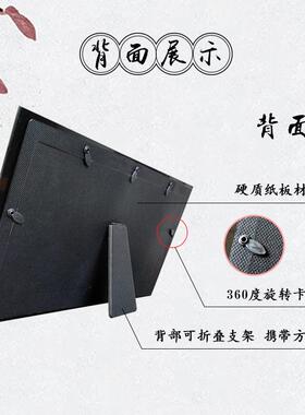 中国风特色手工剪纸装饰画玻璃框