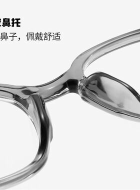 防蓝光助睡眠眼镜AR反射镀膜辐射