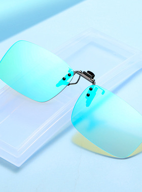 新款红绿色盲色弱眼镜男女士全框半框看图辨色镜夹片折叠套镜运动