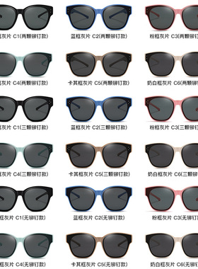 墨镜可套近视镜偏光旅游登山户外爬山男士女大框夹片套镜儿童学生