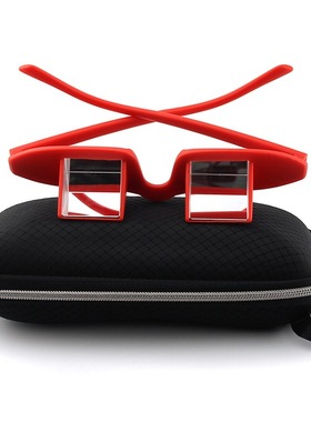 懒人眼镜躺床上看手机看书卧式平躺着玩看电视神器反射折射镜高清