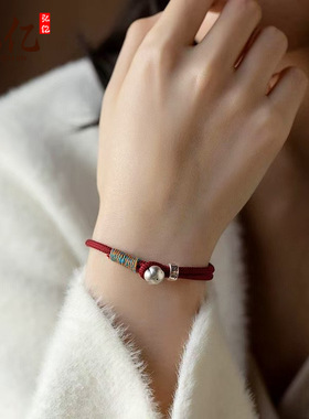 本命年红色物品足银999柿柿如意手链男女款国风马年2026新年红绳