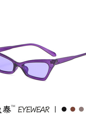 猫眼上扬眼镜窄框个性太阳镜黑色眼镜框简约个性三角墨镜潮流街拍