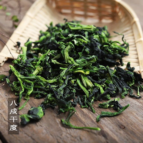 农家自制新货万年青菜干脱水蔬菜嫩菜心油菜干土特产干货500g商用 - 图1