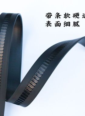 男休闲百搭牛筋全卡槽自动扣腰带