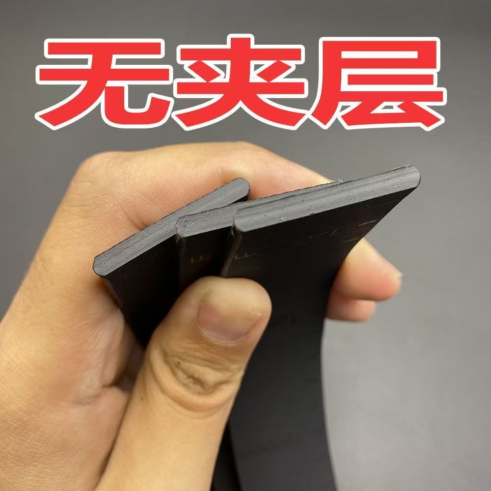 比牛皮还牛的腰带皮带男款自动扣收腰裤带新款耐磨牛筋免打孔皮带