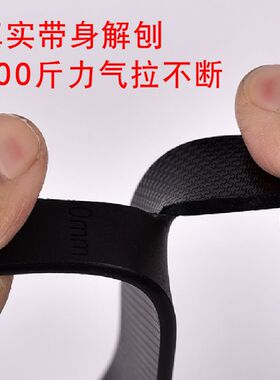 男士自动扣皮带耐磨休闲牛筋裤带