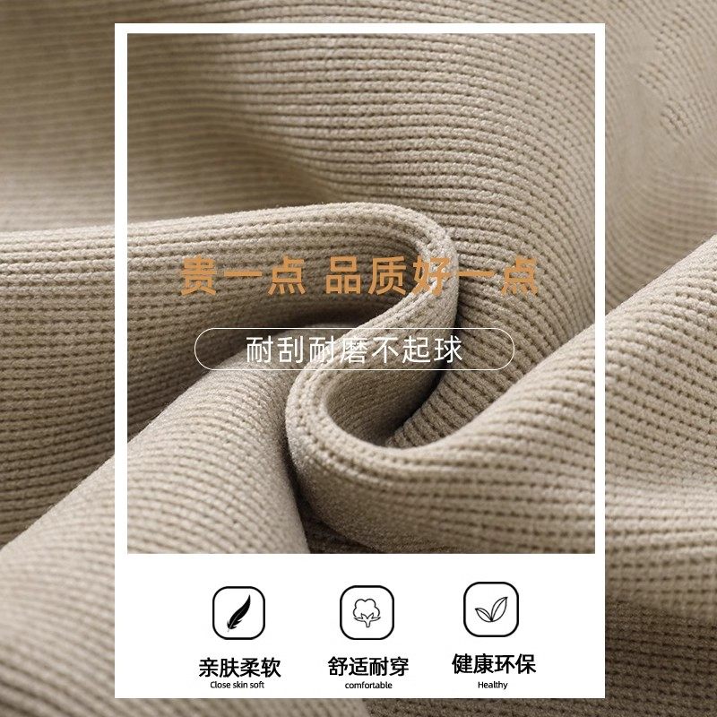 清仓捡漏～云柔梧桐裤女新款香蕉运动裤子加绒雪尼尔阔腿裤女秋冬,淘宝优惠券,粉丝福利购,淘宝优惠卷