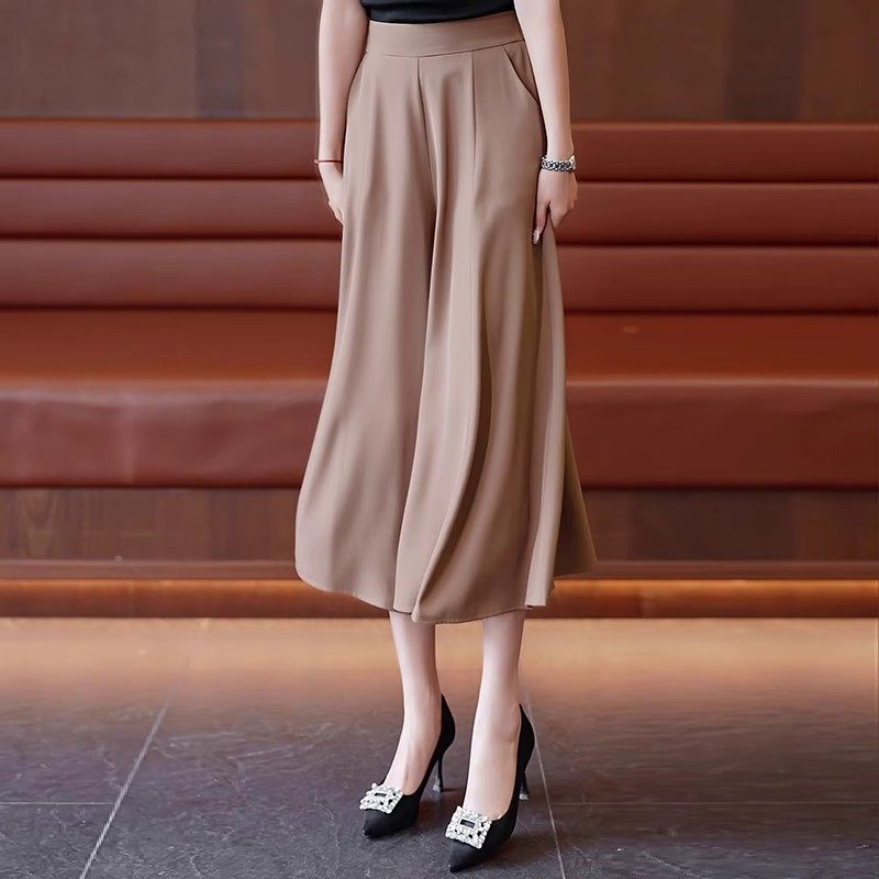 清仓捡漏冰丝阔腿裤女夏季薄款直筒裤子高腰垂感显瘦休闲七分裤裙,淘宝优惠券,粉丝福利购,淘宝优惠卷