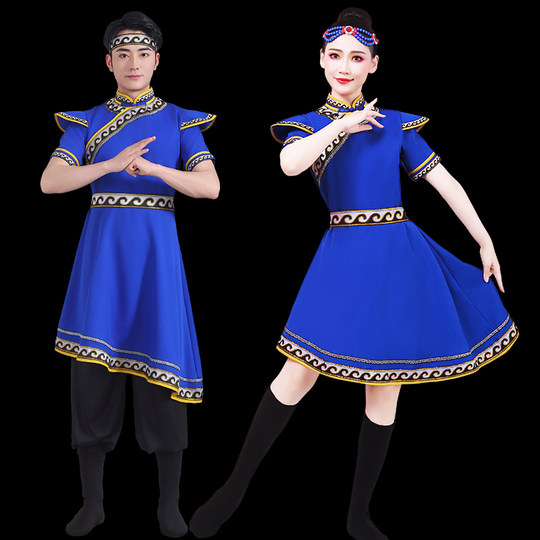 Mongolian ethnic stage costumes