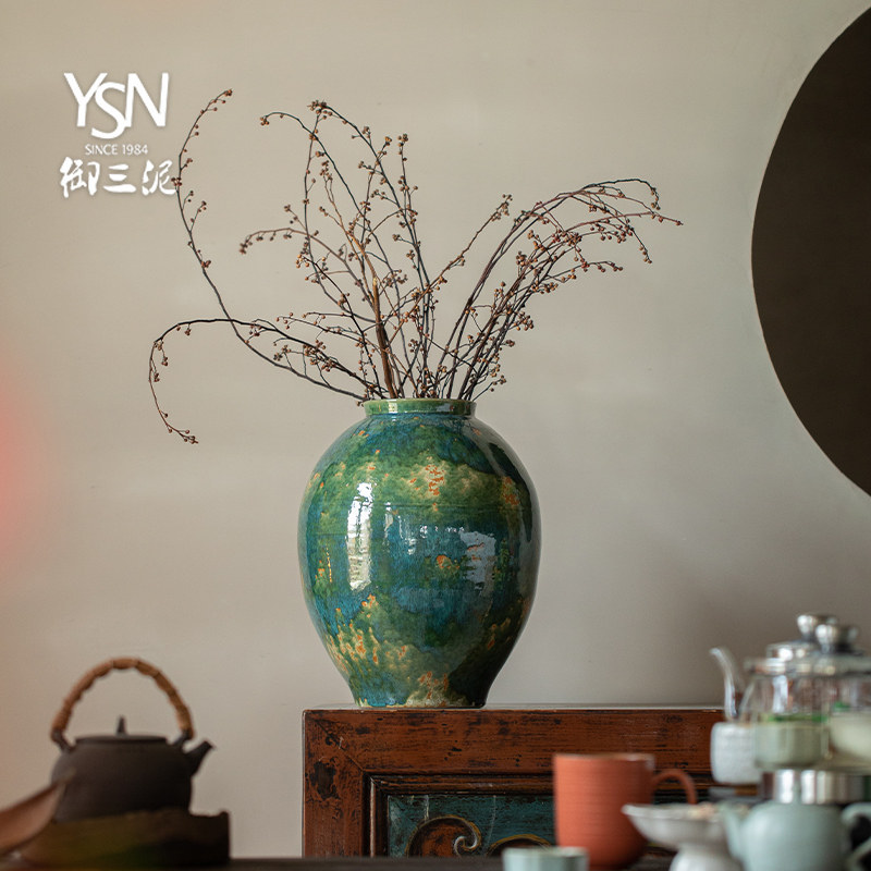 御三泥陶瓷花瓶苏打绿色粗陶花器客厅居家插花摆件装饰复古罐子,淘宝优惠券,粉丝福利购,淘宝优惠卷
