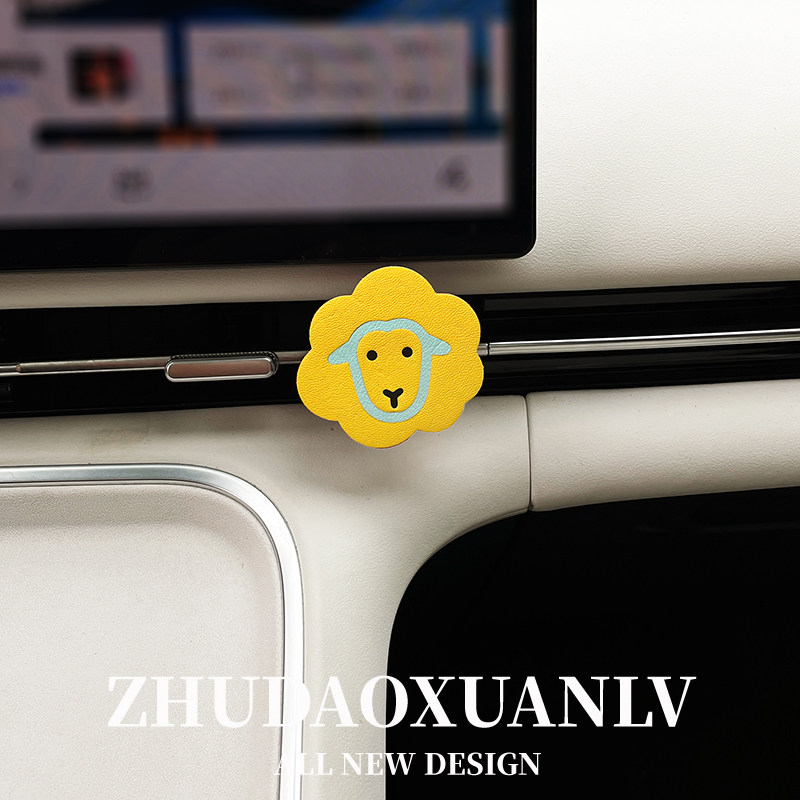 十二生肖羊纯手工制作真皮车载出风口装饰汽车香薰香水持久淡香氛,淘宝优惠券,粉丝福利购,淘宝优惠卷