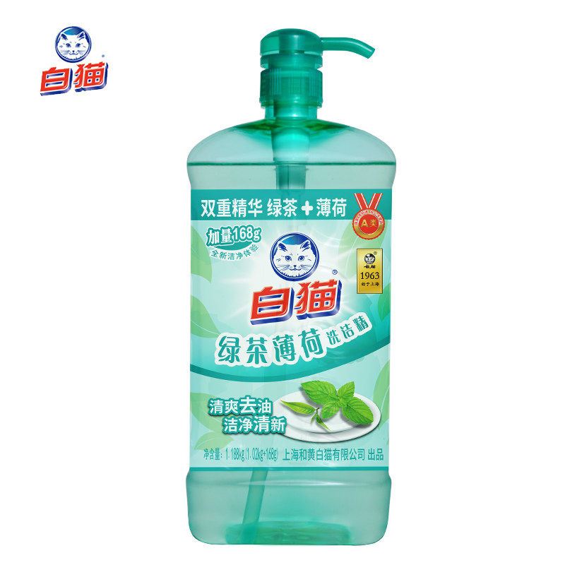 白猫1.188 kg*2瓶绿茶薄荷洗洁精 白猫居家日用洗洁精