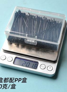 影楼插针加粗造型师固定u形发夹