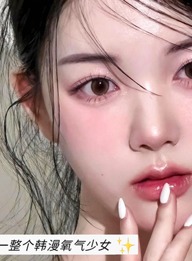 梦鹿R-11整条一片式硬梗假睫毛伪素颜化妆师高级感眼睫毛新款短款