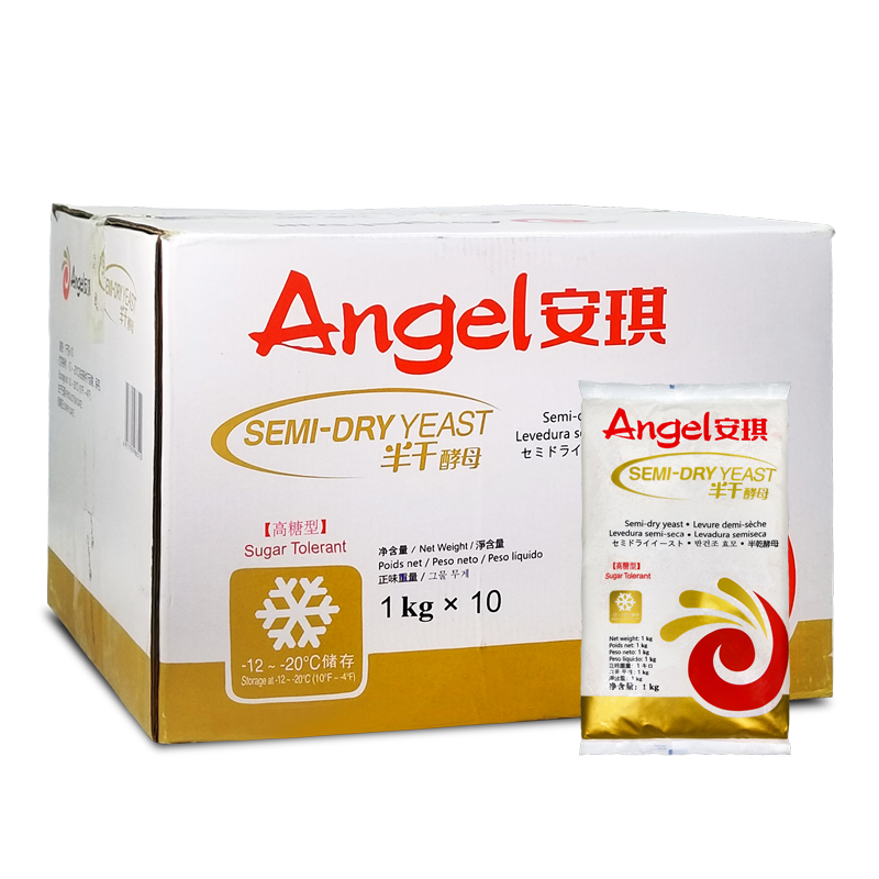 安琪酵母半干酵母耐高糖1kg 面包冷冻包子馒头酵母粉发酵粉烘焙