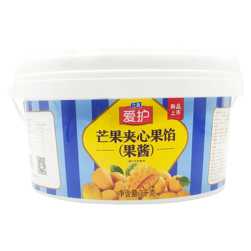 立高爱护草莓芒果 菠萝夹心果馅3kg果酱烘焙蛋糕装饰慕斯面包馅料