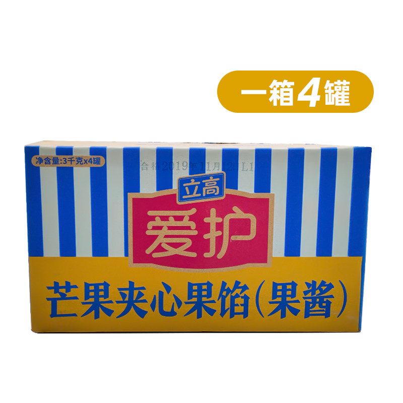 立高 爱护芒果果馅3kg 果酱面包蛋糕慕斯西点夹心 芒果陷装饰烘焙
