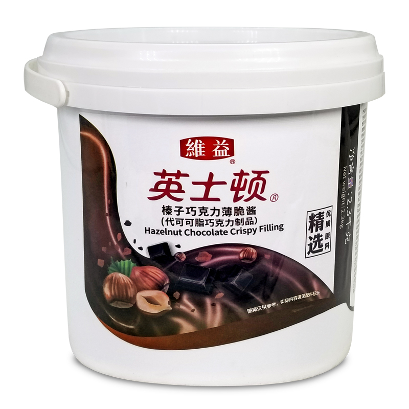 英士顿榛子巧克力薄脆酱2.3kg 梦龙卷蛋糕烘焙夹心酱代可可脂 - 图0