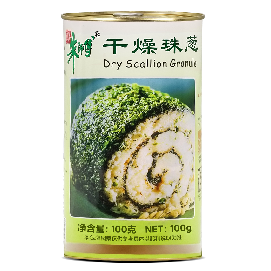 Master Zhu's dried beaded scallions Master Zhu's dried scallions chopped chives powder dried scallions powder 100g dehydrated dried scallions baking ingredients