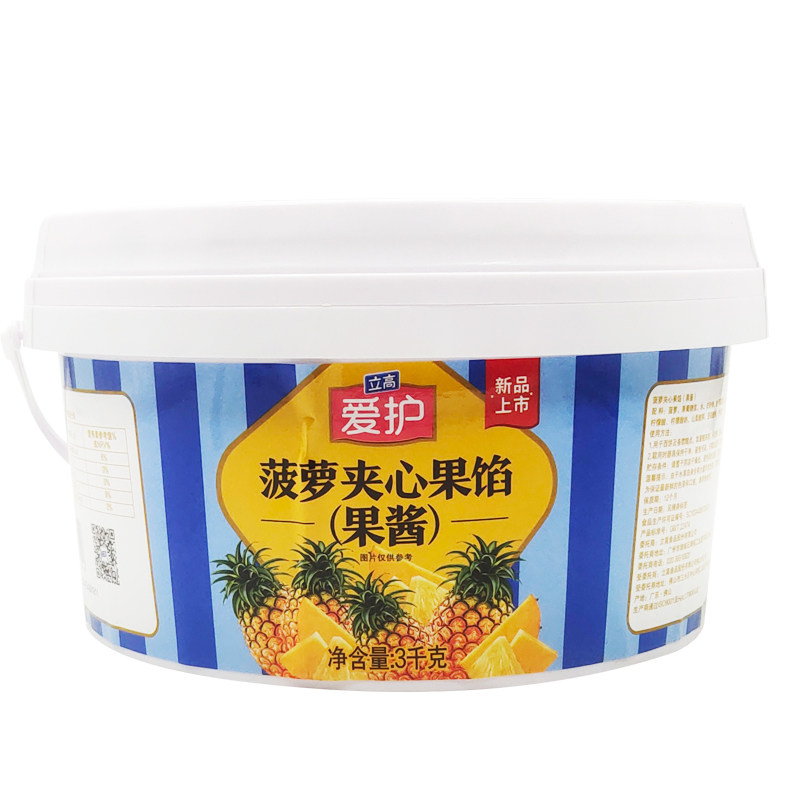 立高爱护草莓芒果 菠萝夹心果馅3kg果酱烘焙蛋糕装饰慕斯面包馅料