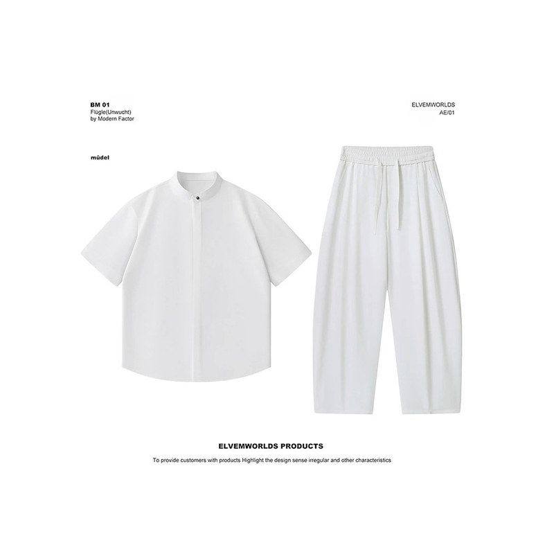 黑色冰丝速干裤子男女夏季薄款痞帅高级感垂感衬衫裤子套装两件套,淘宝优惠券,粉丝福利购,淘宝优惠卷